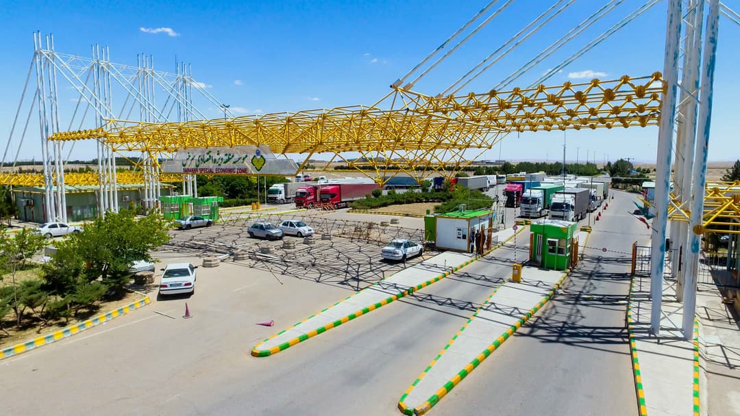 ظرفیت‌های منطقه ویژه اقتصادی سرخس | MZI Logistics